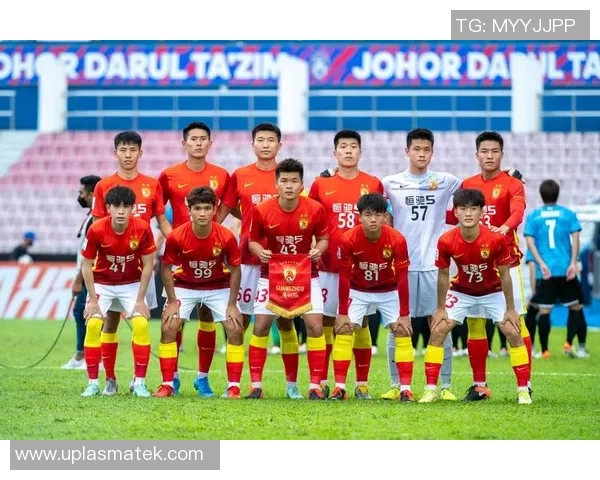 赛后分析：北京足球队与广州足球队比赛的战术与经验总结