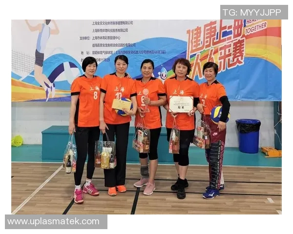 赛后分析:上海与武汉排球队的团队协作与战术执行深度剖析 赛后分析:上海与武汉排球队的团队协作与战术执行深度剖析