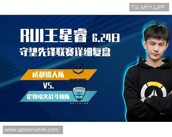 赛后复盘成都篮球队与杭州篮球队心理素质对比分析与启示