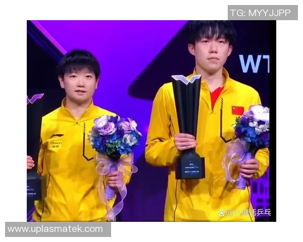 重庆乒乓球队在全国锦标赛中的精彩表现与状态分析 重庆乒乓球队在全国锦标赛中的精彩表现与状态分析