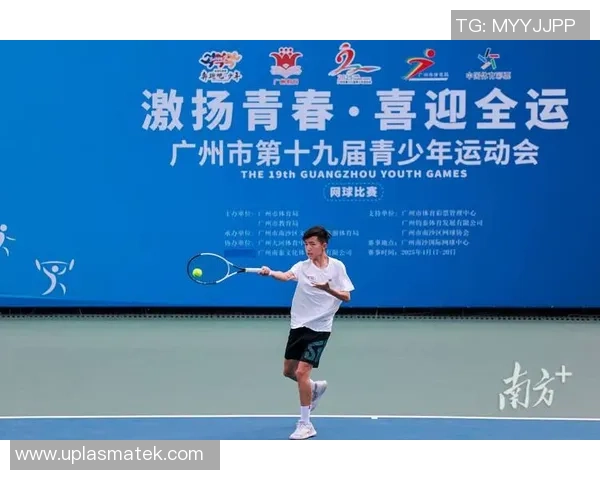 赛后分析:西安网球队与广州网球队的竞技状态与表现评估 赛后分析:西安网球队与广州网球队的竞技状态与表现评估