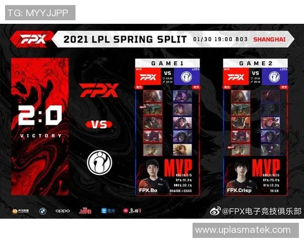 重庆乒乓球队与北京乒乓球队赛后复盘分析比赛节奏与战术对比