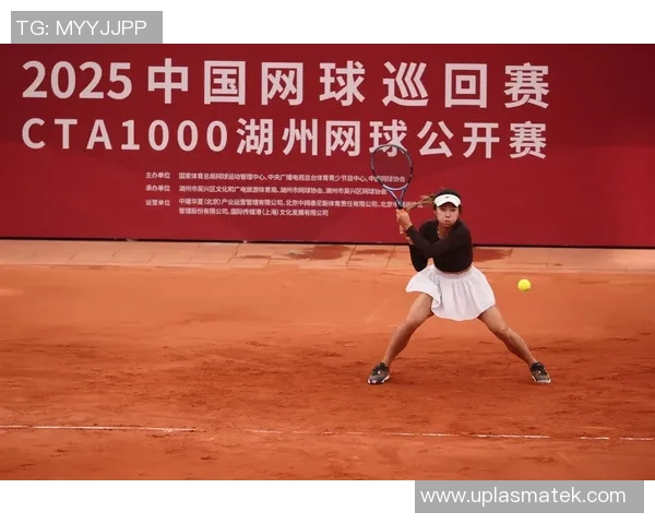 重庆网球队与上海网球队耐力对决赛后分析与总结 重庆网球队与上海网球队耐力对决赛后分析与总结