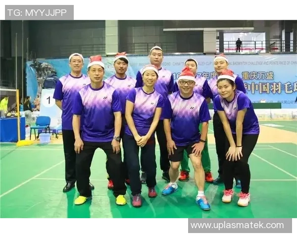 重庆羽毛球队与上海羽毛球队实力对比赛后分析与总结 重庆羽毛球队与上海羽毛球队实力对比赛后分析与总结