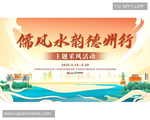 重磅专题：西安羽毛球队如何实现反击革新与突破发展之路