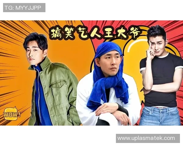 模仿足球明星搞笑视频大比拼谁能成为下一个球场搞笑王 模仿足球明星搞笑视频大比拼谁能成为下一个球场搞笑王