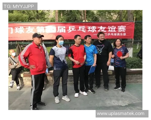 赛后分析:西安乒乓球队与上海乒乓球队实力对比及比赛亮点总结 赛后分析:西安乒乓球队与上海乒乓球队实力对比及比赛亮点总结