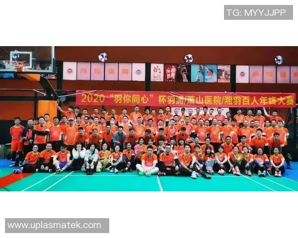 杭州羽毛球队中路突破革新引领新风潮助力竞技水平提升